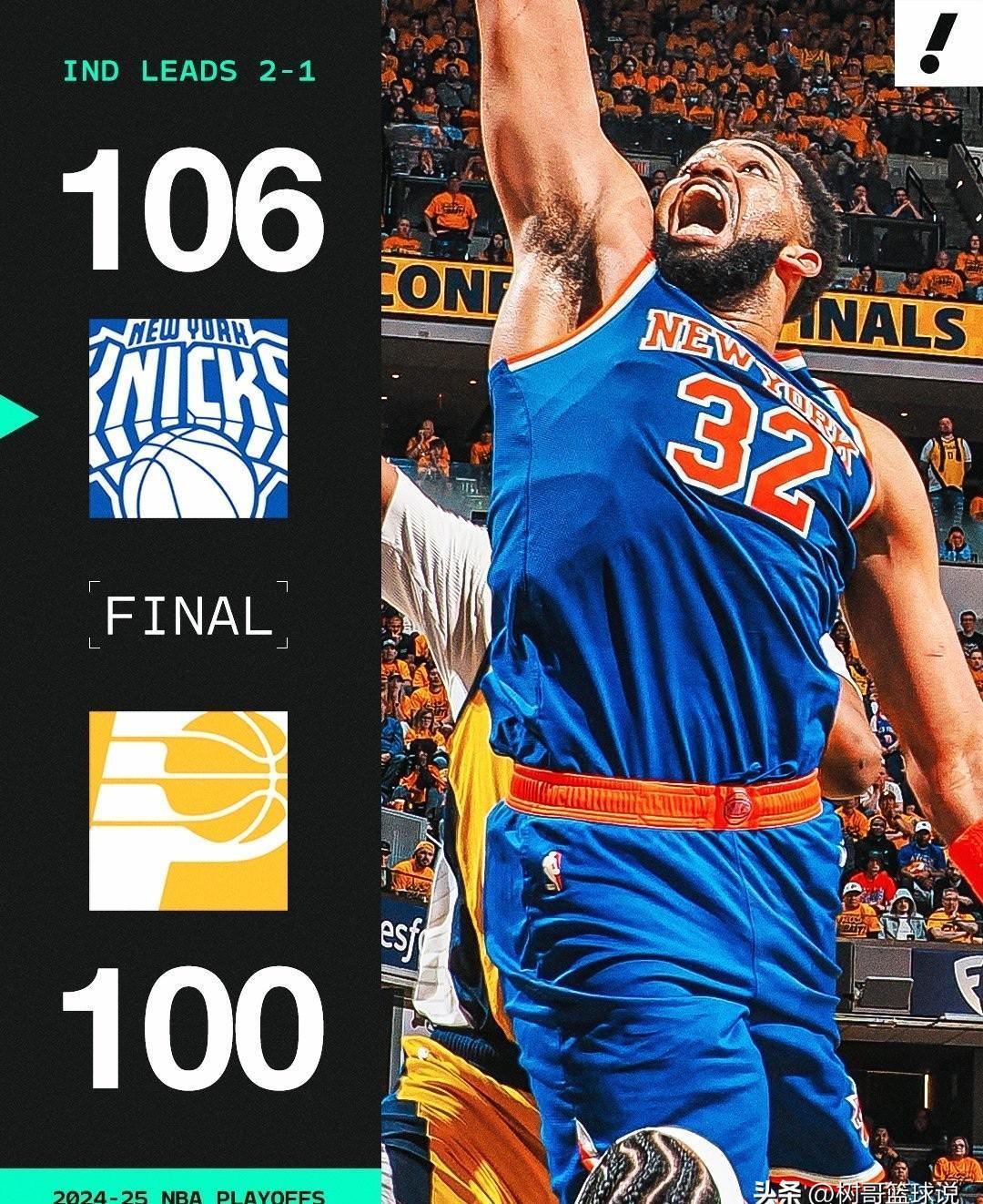 尼斯发布备战花絮，加时末段刷新队史纪录，足总杯任务艰巨，年轻球员得到机会的简单介绍开云体育