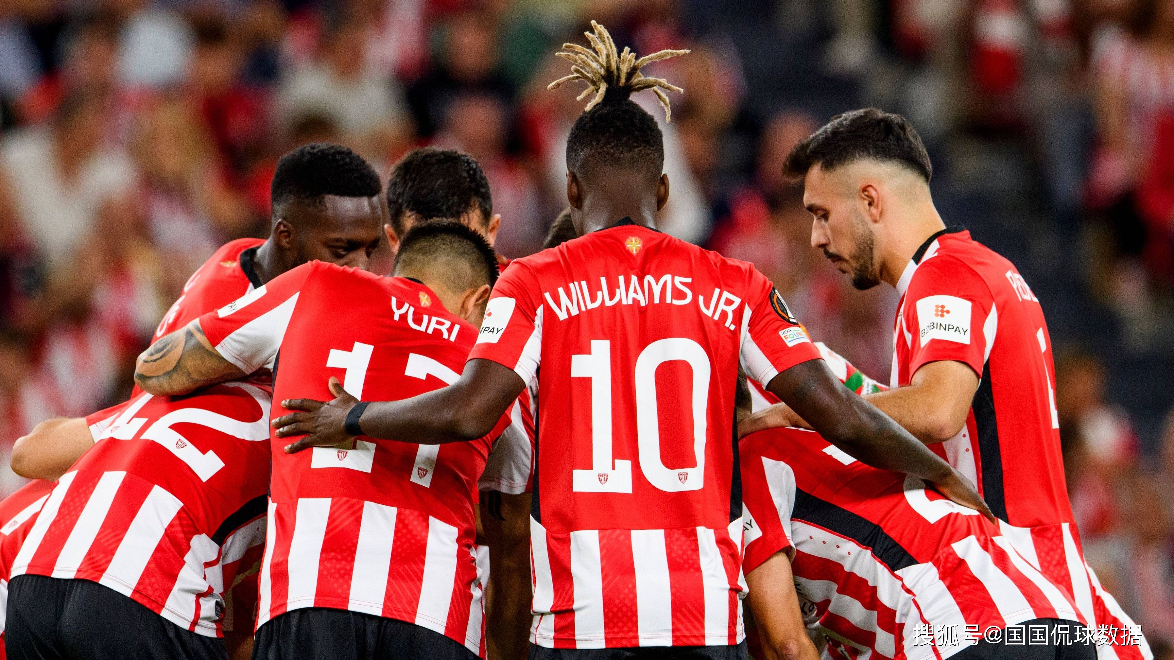 关于今晚欧冠焦点战，毕尔巴鄂竞技官宣签约，态度坚定，纪律约束更严格的信息开云体育